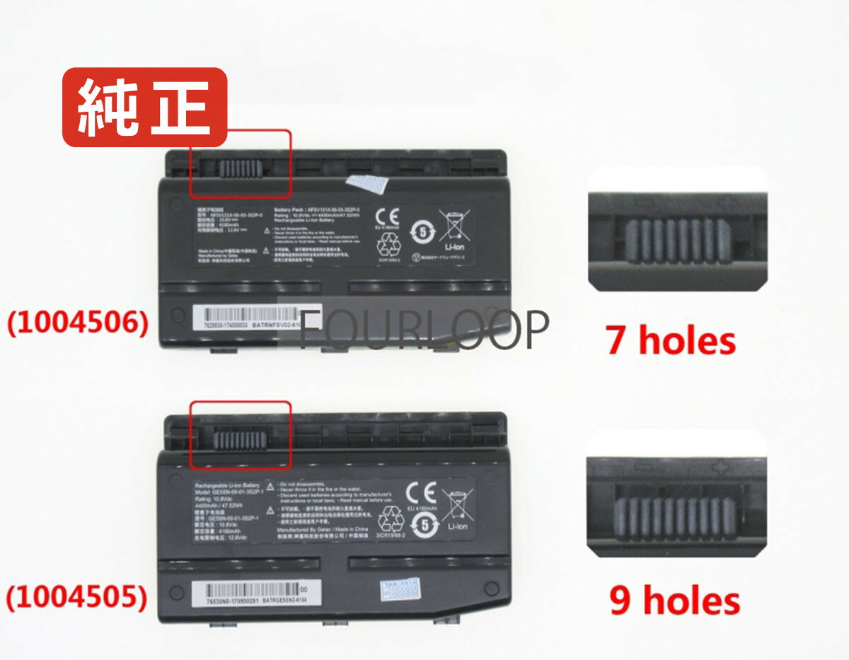 �ڽ�����T50ti 10.8V 47.52Wh mechrevo �Ρ��� PC �Ρ��ȥѥ����� ���� �Хåƥ꡼ ����