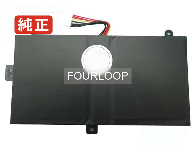 U627872pv-2s1p 7.6V 38Wh rtdpart ノートPC 交換用バッテリー 電池パック