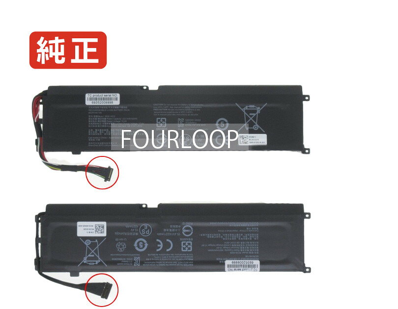 純正品｜安全・安心のノートPC用バッテリー ■ 商品仕様 商品名4icp5/46/108 15.4V 65Wh razer ノート PC パソコン 純正 バッテリー 電池 電圧 15.4V 容量 4221mAh (65Wh) タイプ リチウムポリマー 対応機種 Razer 4icp5/46/108 色 黒 種別純正品 保証期間3ヶ月保証 届出事業者名株式会社フォーループ PSマークの種類丸型PSE ■ 純正バッテリーを選ぶ理由 長寿命 ― 高品質セルを使用しているため、サイクル寿命が長く、長期安定使用が可能 高い適合性 ― 互換性トラブルがほとんどなく、安心して使用できる 優れた安全性 ― 発火・膨張などのリスクが低く、安全に使い続けられる ■ 配送について 配送：佐川急便（全品送料無料） 発送：こちらの商品は海外から取り寄せるため、入荷までに2～3週間前後かかります。 ■ ご注文前にご確認ください 会社概要、お買い物ガイドは事前了解事項となりますので、ご注文前に必ずお読みください。 適合にご不安がある場合は、当店にてお調べいたしますので、ぜひお気軽にお問い合わせください。 お使いのバッテリーの型番が確認できる画像を添付いただけますと、確実なご案内が可能です。 お問い合わせはこちら