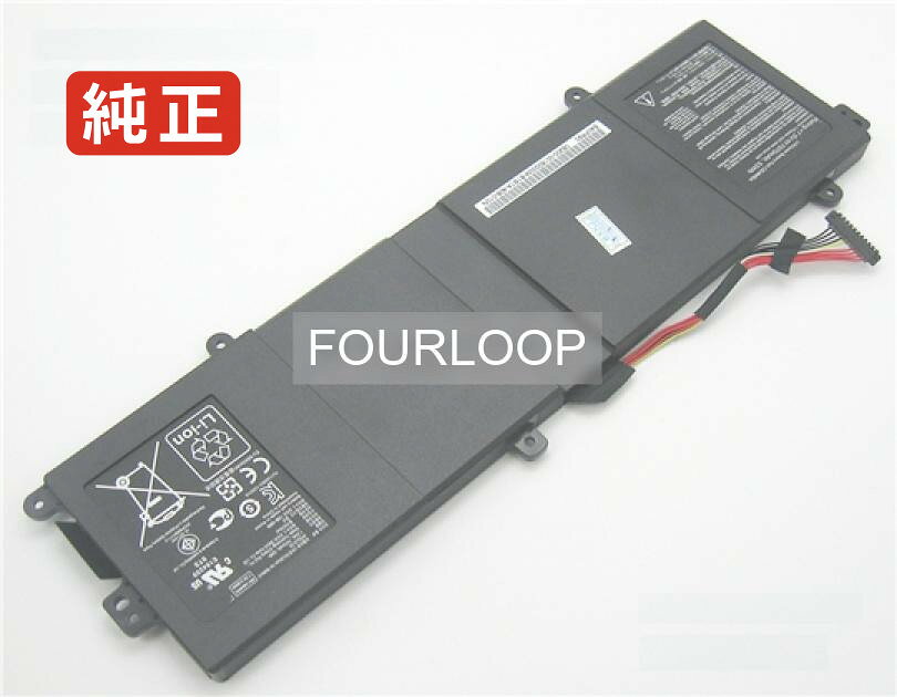 【純正】Pro b400vc-w3029g 7.5V 53Wh asus ノート PC ノートパソコン 純正 バッテリー 電池