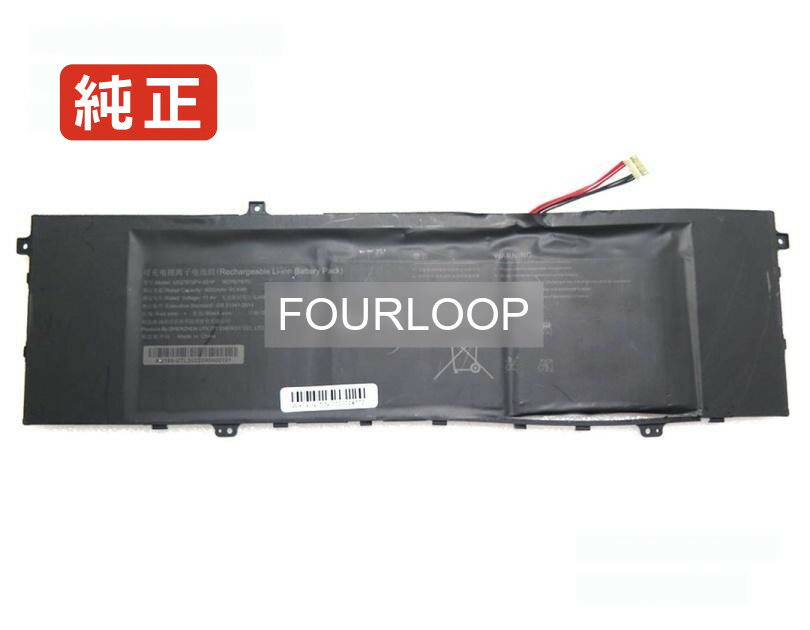 U527872pv-3s1p 11.4V 45.6Wh rtdpart ノート PC パソコン 純正 バッテリー 電池電圧11.4V容量4000mAh (45.6Wh)タイプリチウムポリマー対応機種Rtdpart u527872pv-3s1p色黒種別純正品保証期間3ヶ月届出事業者名株式会社フォーループPSマークの種類PSEこちらの商品は海外から取り寄せるため、入荷までに2〜3週間前後かかります。全て事前了解事項となりますので、会社概要、お買い物ガイドはご注文前に必ずお読みください。
