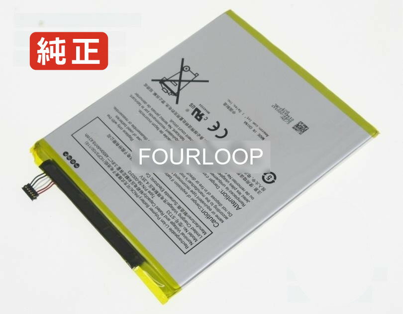 �ڽ�����26s1021 3.8V 18.43Wh amazon �Ρ��� PC �Ρ��ȥѥ����� ���� �Хåƥ꡼ ����