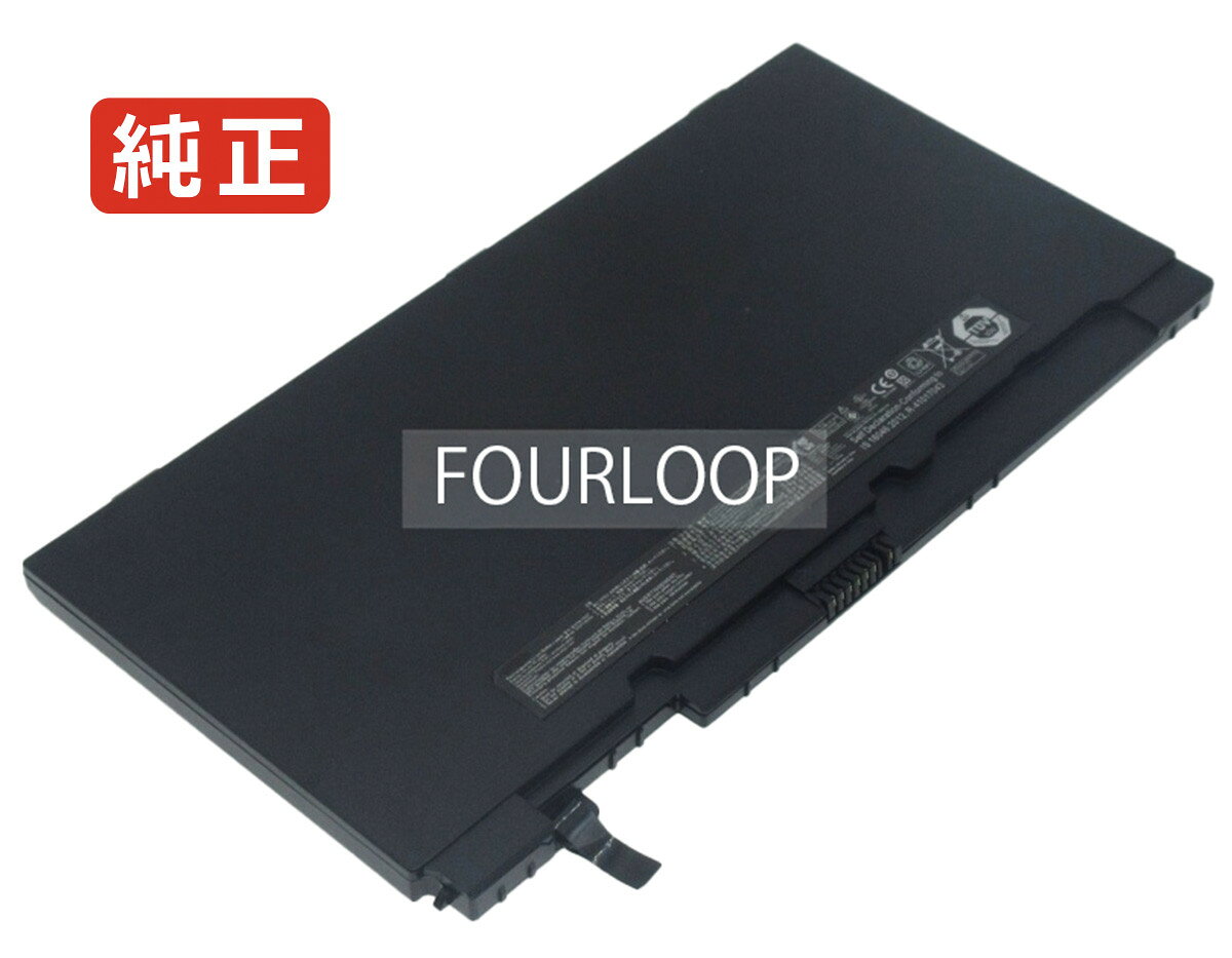 純正品｜安全・安心のノートPC用バッテリー ■ 商品仕様 商品名Bu403ua 11.4V 48Wh asus ノート PC パソコン 純正 バッテリー 電池 電圧11.4V 容量4240mAh (48Wh) タイプリチウムイオン 対応機種Asus bu403ua 色黒 種別純正品 保証期間3ヶ月保証 届出事業者名株式会社フォーループ PSマークの種類丸型PSE ■ 純正バッテリーを選ぶ理由 長寿命 ― 高品質セルを使用しているため、サイクル寿命が長く、長期安定使用が可能 高い適合性 ― 互換性トラブルがほとんどなく、安心して使用できる 優れた安全性 ― 発火・膨張などのリスクが低く、安全に使い続けられる ■ 配送について 配送：佐川急便（全品送料無料） 発送：こちらの商品は海外から取り寄せるため、入荷までに2～3週間前後かかります。 ■ ご注文前にご確認ください 会社概要、お買い物ガイドは事前了解事項となりますので、ご注文前に必ずお読みください。 適合にご不安がある場合は、当店にてお調べいたしますので、ぜひお気軽にお問い合わせください。 お使いのバッテリーの型番が確認できる画像を添付いただけますと、確実なご案内が可能です。 お問い合わせはこちら