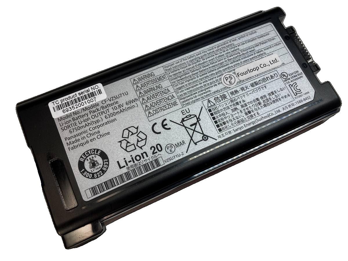 【純正】Cf-52ren76q2 10.8V 69Wh panasonic ノート PC ノートパソコン 純正 バッテリー 電池