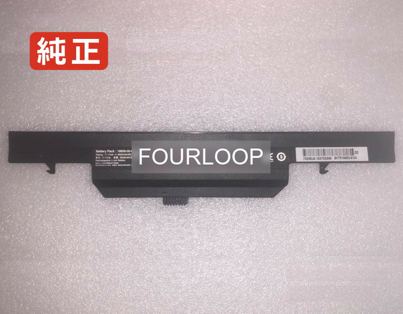 【純正】T4s 11.1V 62.16Wh tongfang ノート PC ノートパソコン 純正 バッテリー 電池