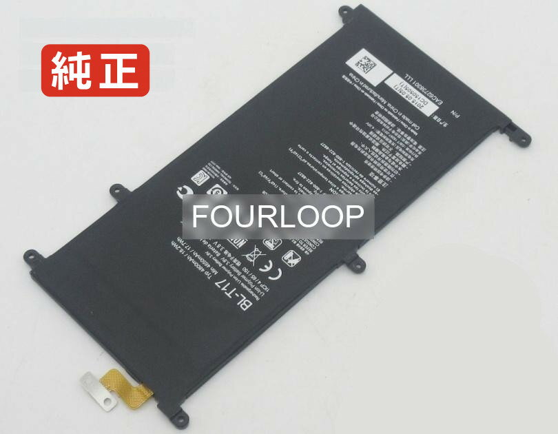 Vk815 3.8V 18.2Wh lg ノート PC パソコン 純正 バッテリー 電池電圧 3.8V容量 4800mAh (18.2Wh)タイプ リチウムイオン対応機種Lg Vk500, Vk810, Vk815 対応型番 BL-T17, BLT17色 黒種別純正品保証期間3ヶ月届出事業者名株式会社フォーループPSマークの種類PSEこちらの商品は海外から取り寄せるため、入荷までに2〜3週間前後かかります。全て事前了解事項となりますので、会社概要、お買い物ガイドはご注文前に必ずお読みください。