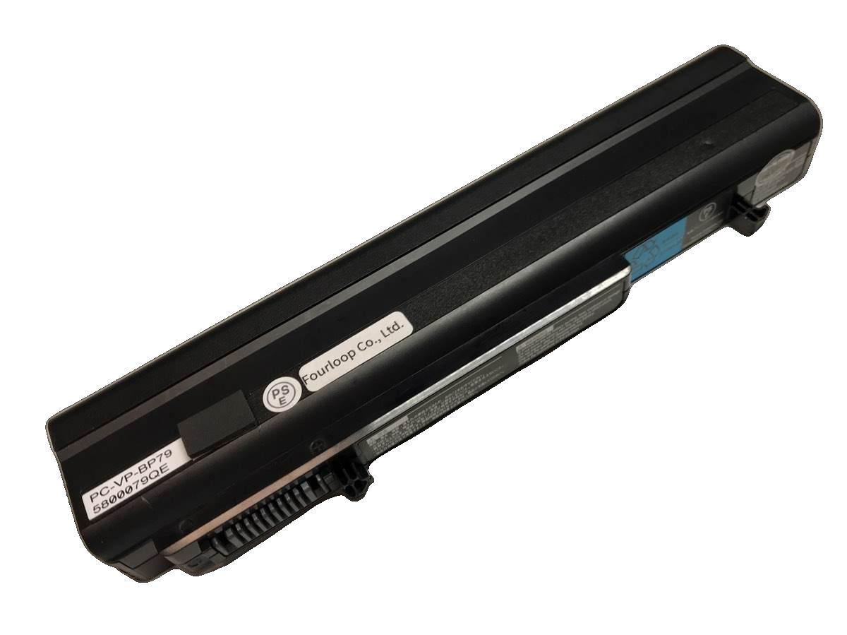 楽天市場】nec versapro バッテリーの通販 楽天市場】nec versapro バッテリーの通販