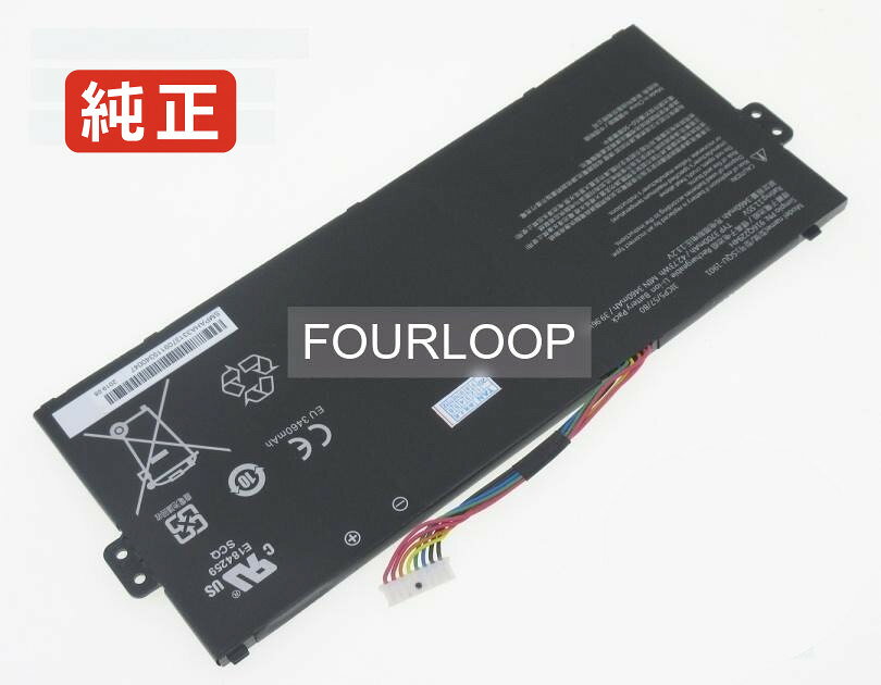 純正品｜安全・安心のノートPC用バッテリー ■ 商品仕様 商品名Chromebook nl71t 11.55V 42.73Wh ctl ノート PC パソコン 純正 バッテリー 電池 電圧11.55V 容量3700mAh (42.73Wh) タイプリチウムイオン 対応機種Ctl chromebook nl71t 色黒 種別純正品 保証期間3ヶ月保証 届出事業者名株式会社フォーループ PSマークの種類丸型PSE ■ 純正バッテリーを選ぶ理由 長寿命 ― 高品質セルを使用しているため、サイクル寿命が長く、長期安定使用が可能 高い適合性 ― 互換性トラブルがほとんどなく、安心して使用できる 優れた安全性 ― 発火・膨張などのリスクが低く、安全に使い続けられる ■ 配送について 配送：佐川急便（全品送料無料） 発送：こちらの商品は海外から取り寄せるため、入荷までに2～3週間前後かかります。 ■ ご注文前にご確認ください 会社概要、お買い物ガイドは事前了解事項となりますので、ご注文前に必ずお読みください。 適合にご不安がある場合は、当店にてお調べいたしますので、ぜひお気軽にお問い合わせください。 お使いのバッテリーの型番が確認できる画像を添付いただけますと、確実なご案内が可能です。 お問い合わせはこちら