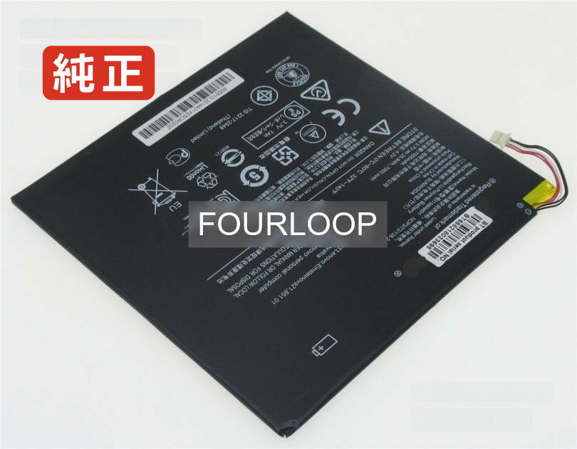 【純正】Tablet01 3.7V 25.9Wh lenovo ノート PC ノートパソコン 純正 バッテリー 電池