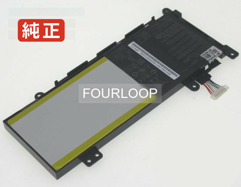 【純正】Vivobook e12 e203mah-fd006 7.6V 38Wh asus ノート PC ノートパソコン 純正 バッテリー 電池