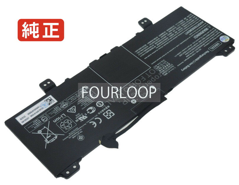 【純正】L42583-005 7.7V 47.3Wh hp ノート PC ノートパソコン 純正 バッテリー 電池