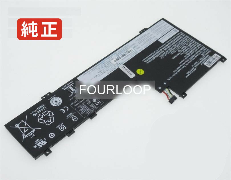 純正品｜安全・安心のノートPC用バッテリー ■ 商品仕様 商品名5b10u97773 15.4V 62Wh lenovo ノート PC パソコン 純正 バッテリー 電池 電圧15.4V 容量4080mAh (62Wh) タイプリチウムイオン 対応機種Lenovo 5b10u97773 色黒 種別純正品 保証期間3ヶ月保証 届出事業者名株式会社フォーループ PSマークの種類丸型PSE ■ 純正バッテリーを選ぶ理由 長寿命 ― 高品質セルを使用しているため、サイクル寿命が長く、長期安定使用が可能 高い適合性 ― 互換性トラブルがほとんどなく、安心して使用できる 優れた安全性 ― 発火・膨張などのリスクが低く、安全に使い続けられる ■ 配送について 配送：佐川急便（全品送料無料） 発送：こちらの商品は海外から取り寄せるため、入荷までに2～3週間前後かかります。 ■ ご注文前にご確認ください 会社概要、お買い物ガイドは事前了解事項となりますので、ご注文前に必ずお読みください。 適合にご不安がある場合は、当店にてお調べいたしますので、ぜひお気軽にお問い合わせください。 お使いのバッテリーの型番が確認できる画像を添付いただけますと、確実なご案内が可能です。 お問い合わせはこちら