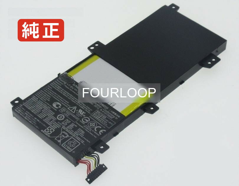 【純正】Tp550la-cj060h 7.6V 38Wh asus ノート PC ノートパソコン 純正 バッテリー 電池