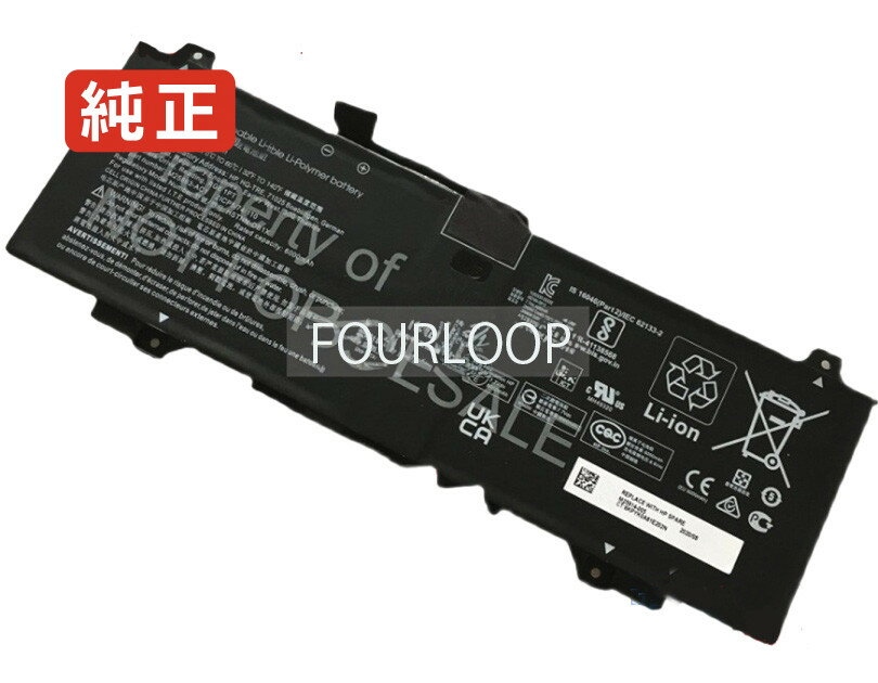 Gg02xl 11.4V 47Wh hp ノート PC パソコン 純正 バッテリー 電池電圧 11.4V容量4122mAh (47Wh)タイプ リチウムポリマー対応機種 Hp gg02xl色 黒種別純正品保証期間3ヶ月届出事業者名株式会社フ...