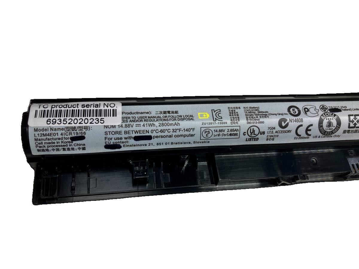 純正 G50-80-80e501j0cf 14.4V 41Wh lenovo レノボ ノートパソコン 交換用バッテリー 充電池 auc-kobefm-21525438 バッテリーショップ FULL CHARGE サンプル画像3