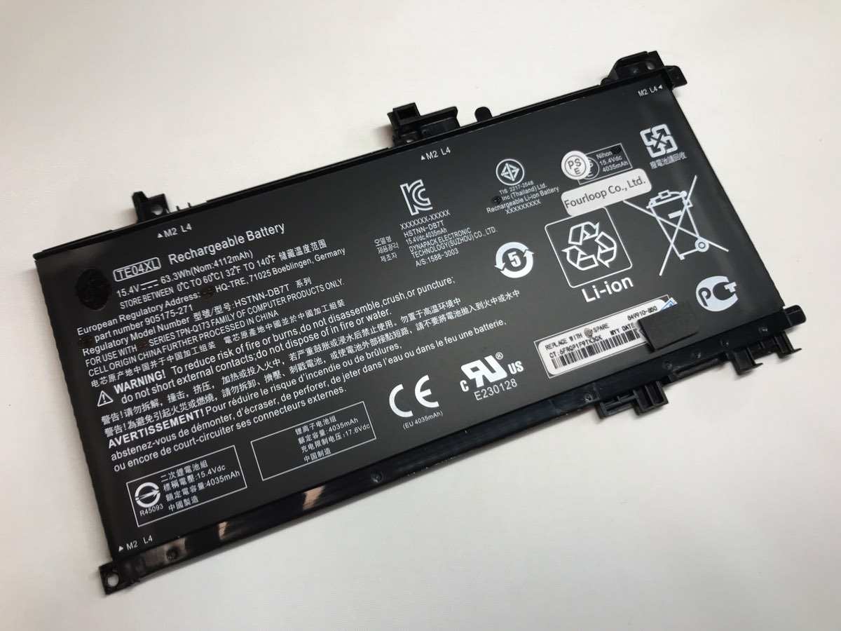 【純正】Pavilion 15-bc207ng 15.4V 63.3Wh hp ノート PC ノートパソコン 純正 バッテリー 電池