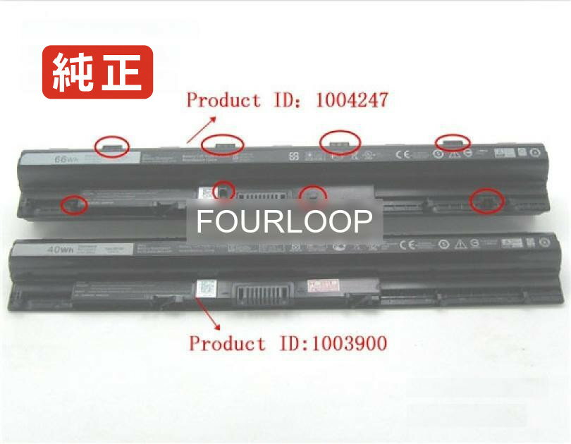 N001l34701340cn 11.1V 66Wh dell ノート PC パソコン 純正 バッテリー 電池電圧 11.1V容量 5605mAh (66Wh)タイプ リチウムイオン対応機種 DELL N001L34701340CN色 黒種...