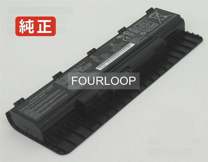 【純正】N551jq-dh71-ca 10.8V 56Wh asus エイスース ノートPC 交換用バッテリー 電池パック