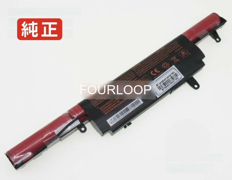 【純正】W940bat-4 14.8V 32Wh clevo ノート PC ノートパソコン 純正 交換バッテリー