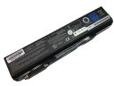 Dynabook satellite pb651cbbnkea51 10.8V 55Wh TOSHIBA 東芝 ノート PC ノートパソコン 純正 交換バッテリー