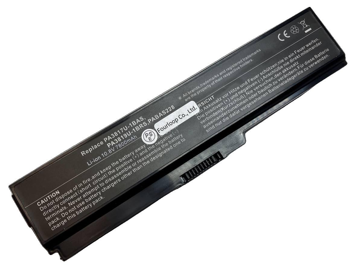 Satellite m305-s4910 10.8V 71Wh toshiba ノート PC ノートパソコン 互換 バッテリー 電池