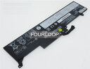 【純正】Thinkpad e490s 20ng000fph 11.25V 42Wh lenovo ノート PC ノートパソコン 純正 交換バッテリー