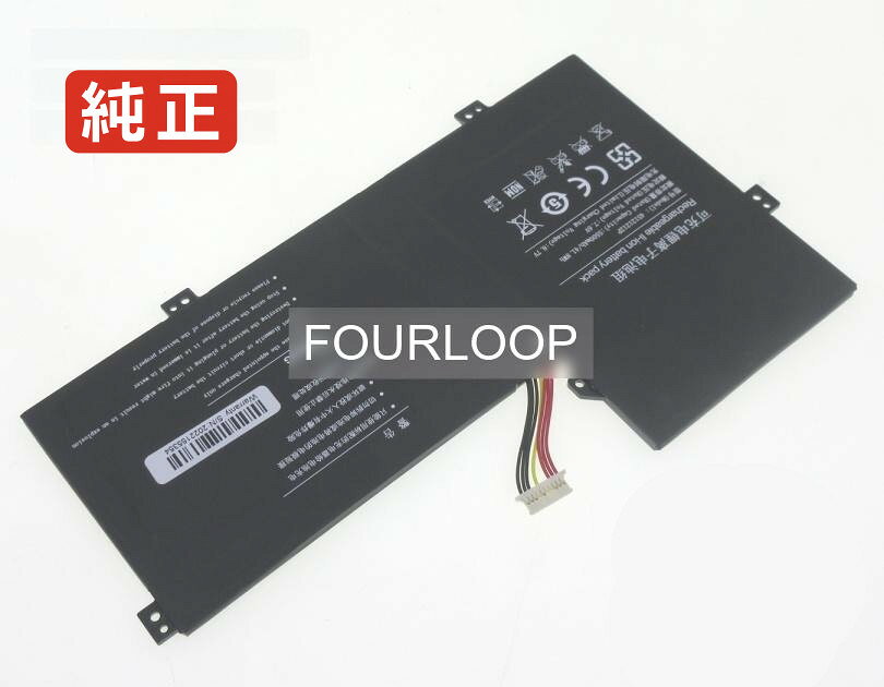 【純正】Gwtc116-1bk 7.6V 41.8Wh gateway ノ�