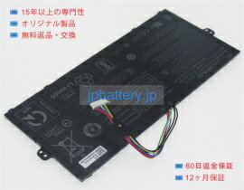 Travelmate tmx514-51-55c2 7.7V 36Wh acer ノー