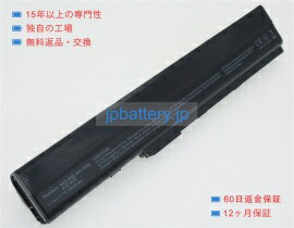 07g016cs1875m 10.8V 84Wh asus ノート PC パソコン 互換 バッテリー 電池電圧10.8V容量7800mAh (84Wh)タイプリチウムイオン対応機種Asus 07g016cs1875m色黒種別互換品保証期間3ヶ月届出事業者名株式会社フォーループPSマークの種類PSEこちらの商品は海外から取り寄せるため、入荷までに2〜3週間前後かかります。輸入先の物流事情により、1ヶ月以上かかる場合もございますので予めご了承ください。全て事前了解事項となりますので、会社概要、お買い物ガイドはご注文前に必ずお読みください。