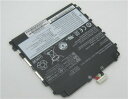 【純正】45n1716 3.75V 21Wh lenovo ノート PC ノートパソコン 純正 交換バッテリー