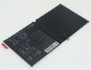【純正】Mediapad m5 pro 3.82V 28.65Wh huawei ノート PC ノートパソコン 純正 交換バッテリー