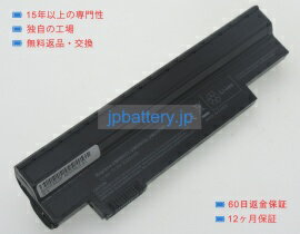Ao532h-2288 10.8V 48Wh Acer エイサー ノート PC ノートパソコン 高品質 互換 交換バッテリー