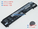 Thinkpad t470s 20jts0hd08 11.25V or 11.4V 24Wh lenovo ノート PC パソコン 純正 バッテリー 電池電圧 11.25V or 11.4V容量 2090mAh (24Wh)タイプ リチウムポリマー対応機種 Lenovo thinkpad t470s 20jts0hd08色 黒種別純正品保証期間3ヶ月届出事業者名株式会社フォーループPSマークの種類PSEこちらの商品は海外から取り寄せるため、入荷までに2〜3週間前後かかります。輸入先の物流事情により、1ヶ月以上かかる場合もございますので予めご了承ください。全て事前了解事項となりますので、会社概要、お買い物ガイドはご注文前に必ずお読みください。