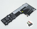 【純正】Yoga s740-14iil 81rs00arue 15.4V 62Wh lenovo ノート PC ノートパソコン 純正 交換バッテリー