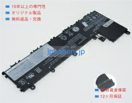 【純正】01av487 11.4V 42Wh lenovo ノート PC ノートパソコン 純正 交換バッテリー