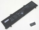 0b200-04110000 15.48V 76Wh asus ノート PC ノートパソコン 純正 交換バッテリー