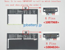 【純正】T100ha-3e 3.8V 30Wh asus ノート PC ノートパソコン 純正 交換バッテリー