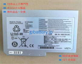 Cf-vzsu61sr 7.2V 42Wh panasonic ノート PC パソコン 純正 バッテリー 電池電圧7.2V容量5800mAh (42Wh)タイプリチウムイオン対応機種Panasonic cf-vzsu61sr色silvery種別純正品保証期間3ヶ月届出事業者名株式会社フォーループPSマークの種類PSEこちらの商品は海外から取り寄せるため、入荷までに2〜3週間前後かかります。輸入先の物流事情により、1ヶ月以上かかる場合もございますので予めご了承ください。全て事前了解事項となりますので、会社概要、お買い物ガイドはご注文前に必ずお読みください。