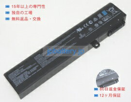 Gl62 10.8V 68.47Wh msi ノート PC ノートパソコン 純正 交換バッテリー 1
