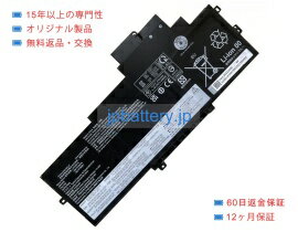 L21d3p70 11.61V 49.57Wh lenovo ノート PC パソコン 純正 バッテリー 電池電圧11.61V容量4270mAh (49.57Wh)タイプリチウムポリマー対応機種Lenovo l21d3p70色黒種別純正品保証期間3ヶ月届出事業者名株式会社フォーループPSマークの種類PSEこちらの商品は海外から取り寄せるため、入荷までに2〜3週間前後かかります。輸入先の物流事情により、1ヶ月以上かかる場合もございますので予めご了承ください。全て事前了解事項となりますので、会社概要、お買い物ガイドはご注文前に必ずお読みください。