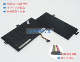 Vivobook flip tp501ua-dn022t 7.6V 38Wh asus ノート PC ノートパソコン 純正 交換バッテリー