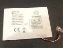 【純正】Ca54310-0024 3.7V 24.272Wh FUJITSU 富士通 ノート PC ノートパソコン 純正 交換バッテリー