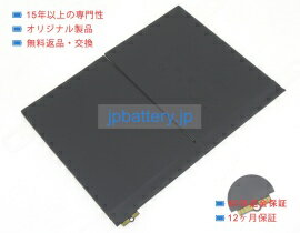 【純正】Ipad air 10.9 4a 2020 3.8V 28.93Wh apple ノート PC ノートパソコン 純正 交換バッテリー