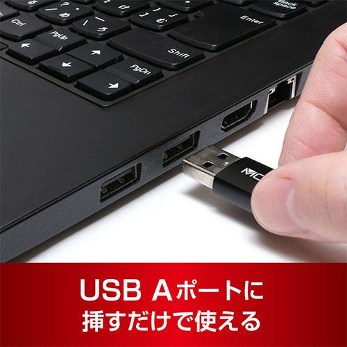 MCO SD microSDカードリーダ USB-A 70cm USR-ASD2/BK
