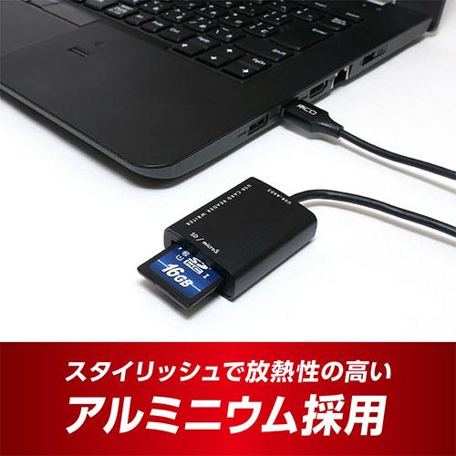 MCO SD microSDカードリーダ USB-A 70cm USR-ASD2/BK