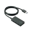 エレコム USB3.0対応ACアダプタ付き4ポートUSBハブ U3H-A408SBK(2)