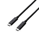 エレコム USB3.1ケーブル/Gen2/C-Cタイプ/認証品/PD対応/5A出力/1.0m/ブラック USB3-CC5P10NBK