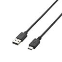 エレコム USB2.0ケーブル(A-TypeC) 1.5m ブラック U2C-AC15BK(2)