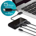 エレコム USBHUB USB3.1(Gen1) PD対応 Type-Cコネクタ Aメス2ポート Cメス2ポート バスパワー ブラック U3HC-A423P5BK(2)
