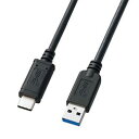 【5個セット】 サンワサプライ USB3.1 Gen2 Type C-Aケーブル(ブラック・0.5m) KU31-CA05X5(2)